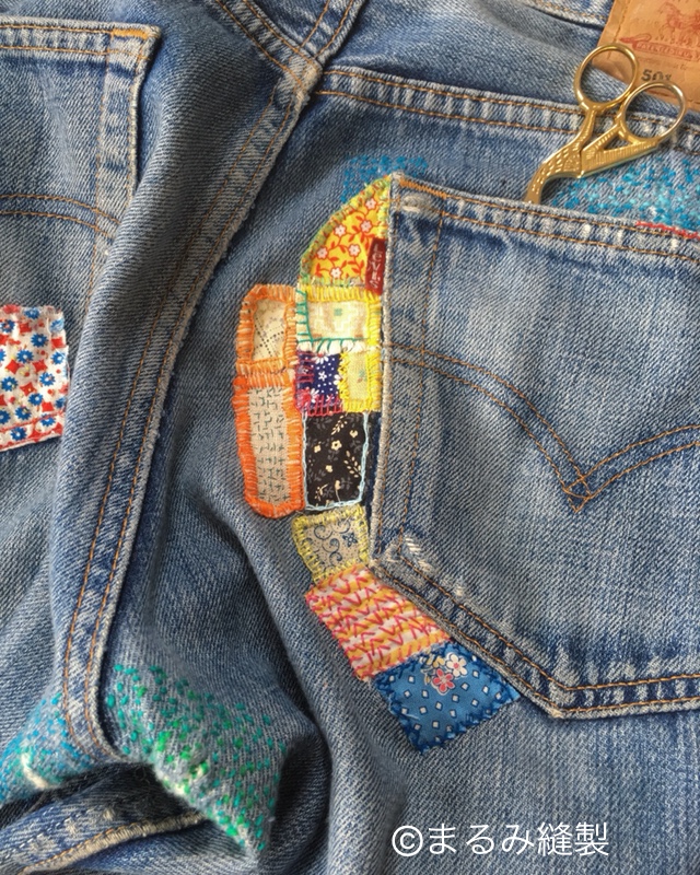 服飾学生がまるみになるまで