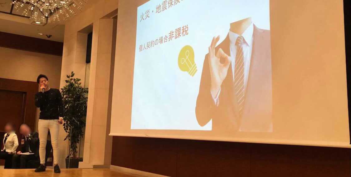 【高卒・未経験・無知】の僕が【独立】を成し遂げるまで。