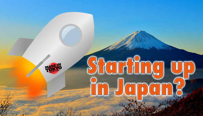 The Connection Between the Government of Japan and Startups