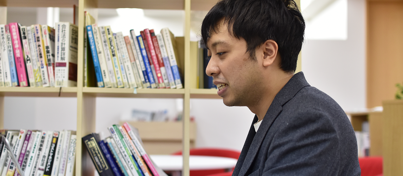 ただつくるのではなく、現場へ踏み込み、期待を超えるシステムを届けたい