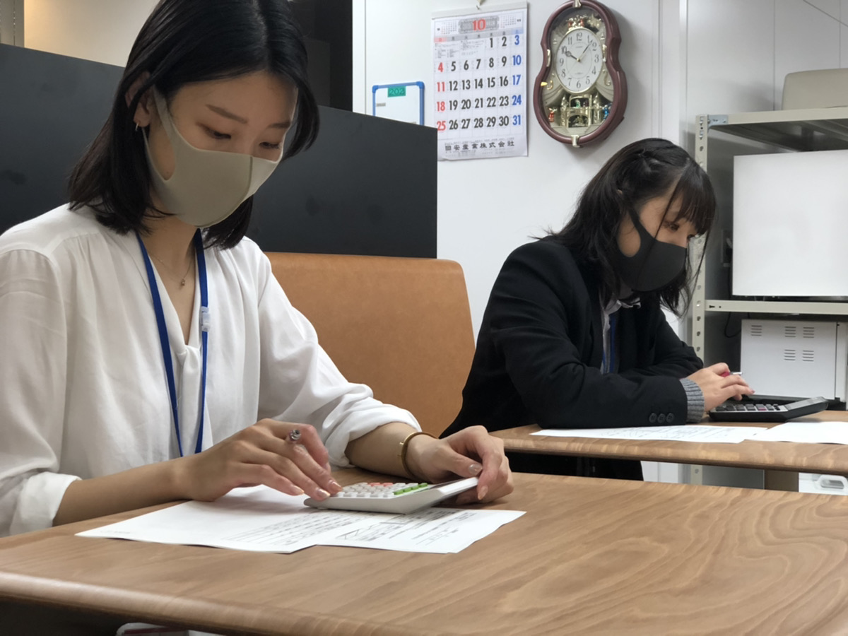 【勉強習慣】　新卒１年目の勉強