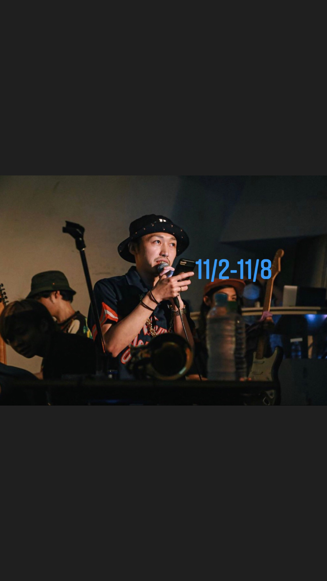 【配信告知】11月2日~11月8日のMUSER配信イベント予定