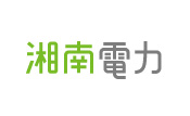 湘南電力株式会社