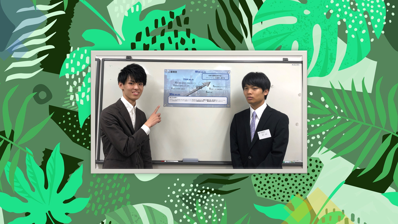 【内定者インタビュー】新卒でベンチャーメーカーの技術職へ