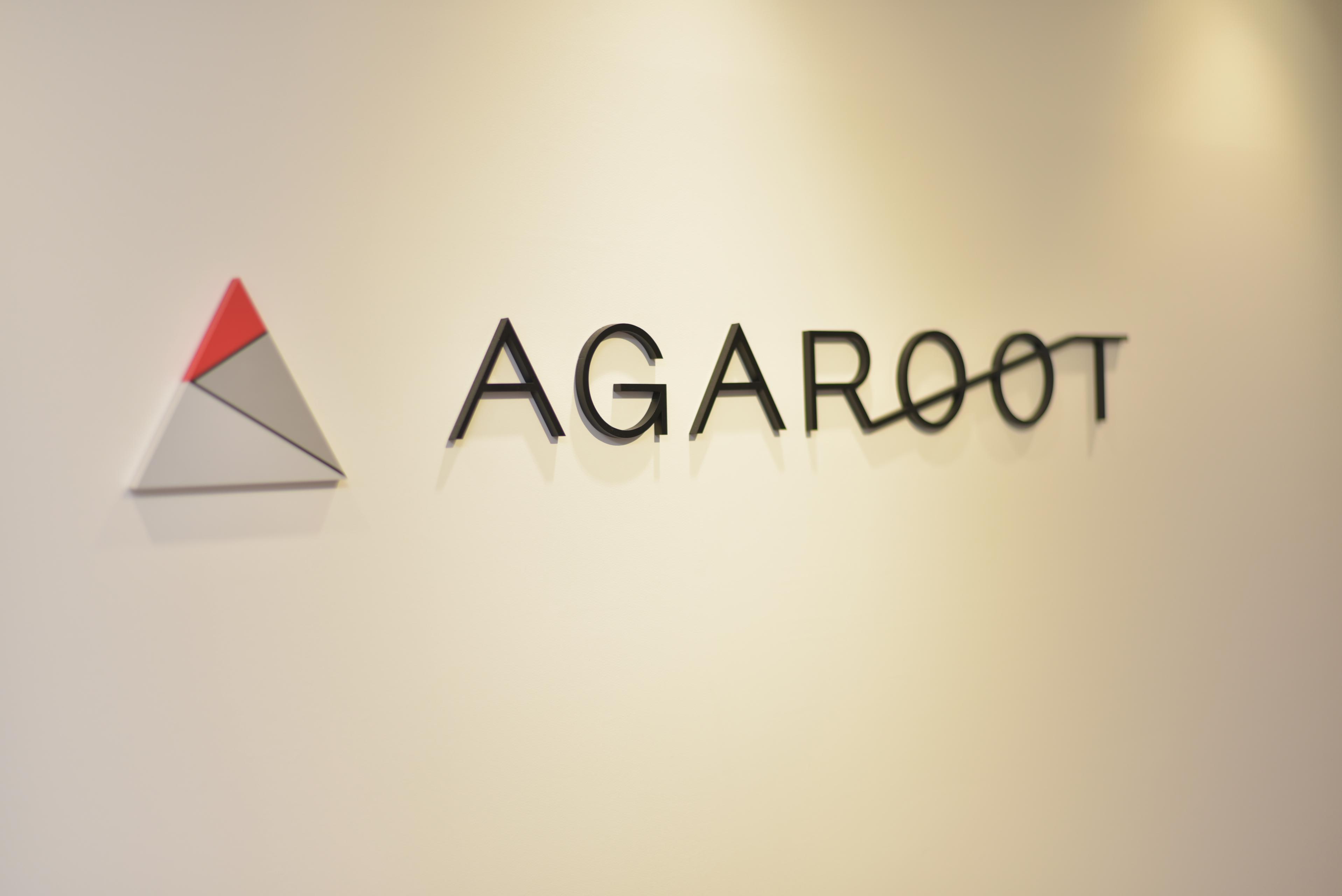 圧倒的な講師力と圧倒的な福利厚生のあるアガルート！