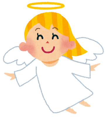 遅滅の刃 フレックス 通勤時間徒歩1分でも遅刻する男 株式会社ゲットイット