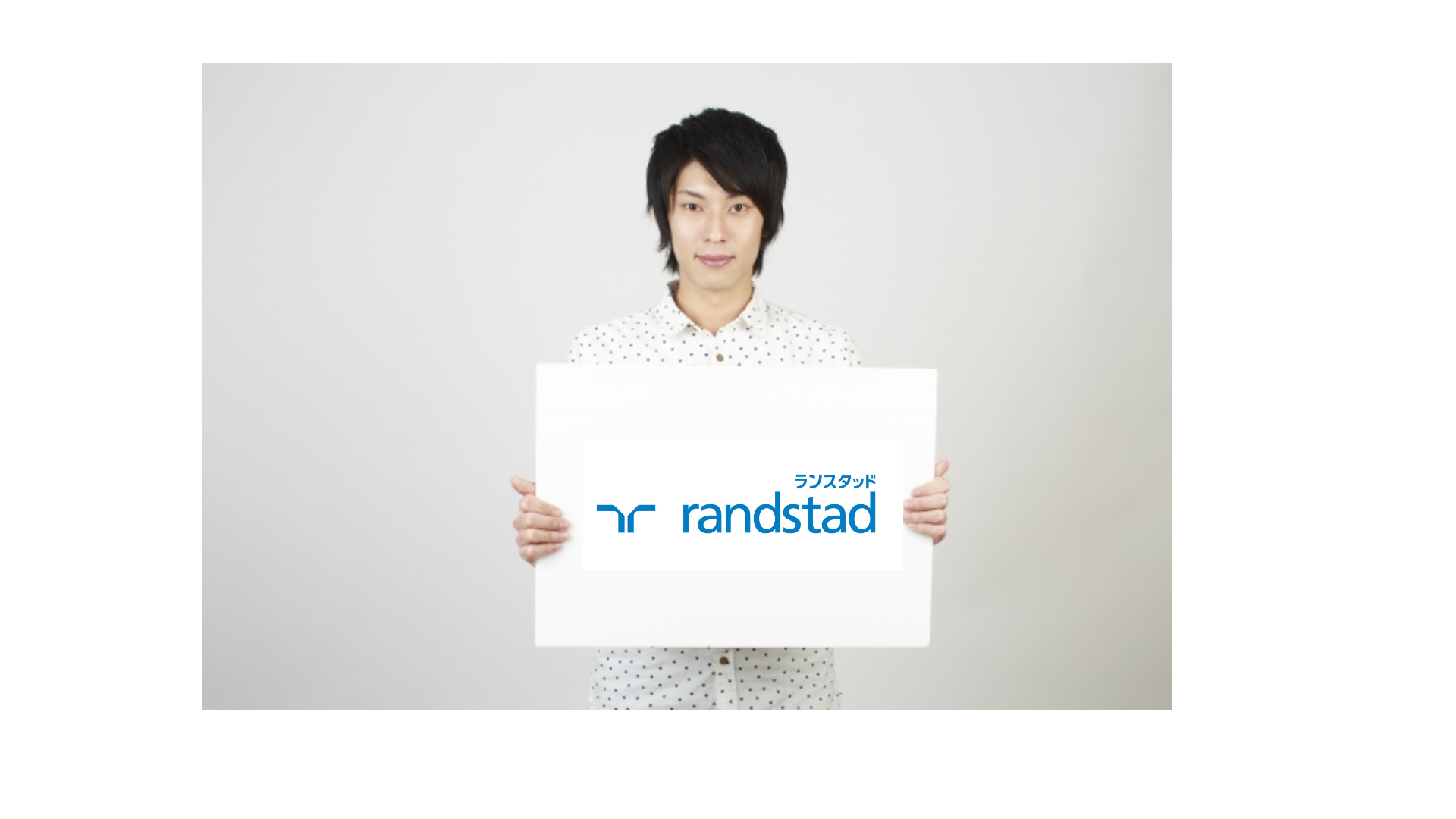 【仕事も遊びも全力】サポートチームのムードメーカーにインタビュー！