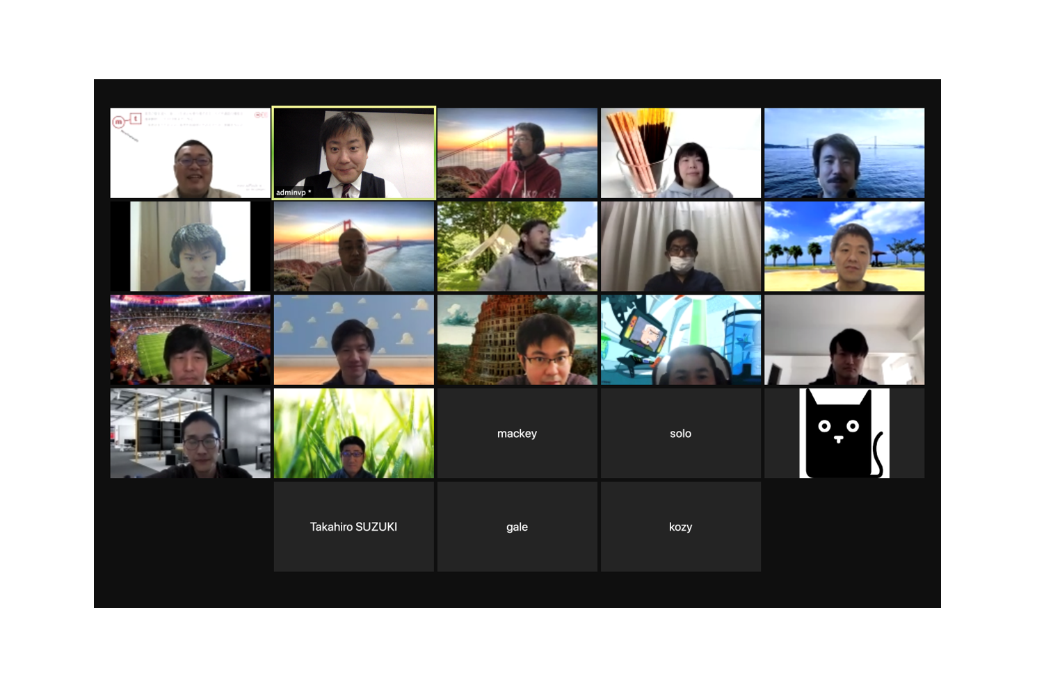 【チーム紹介】Mirai Translator™の開発チームをざっくり紹介してみる
