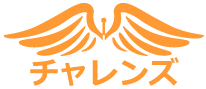 特定非営利活動法人ウェルフェア中之島