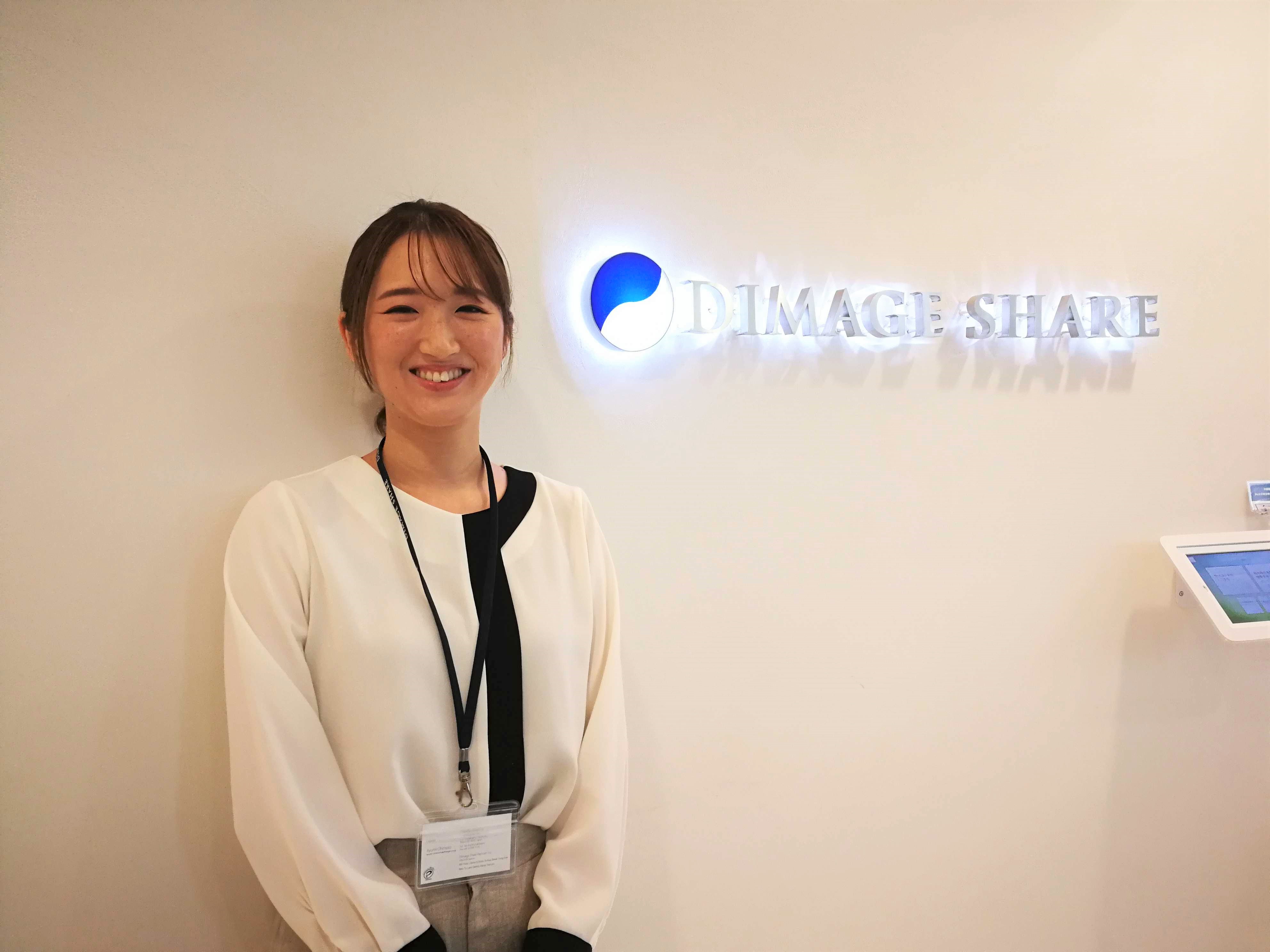 人事・労務担当として「一緒に働く人たちの働きやすい環境を作りたい」――これまでの経験が確立させた働く上でのやりがい。