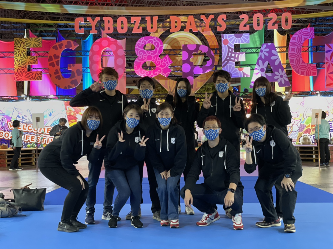 CybozuDays2020 inTokyoレポート!!
