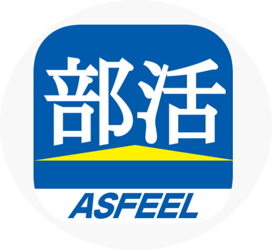 アスフィール株式会社（BUKATSU MANAGER 新規事業部）