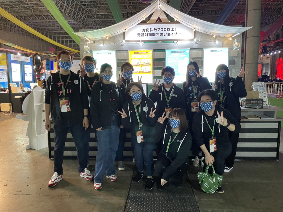 CybozuDays2020 inTokyoレポート！田中ver.
