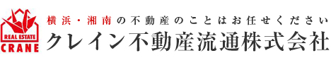 クレイン不動産流通株式会社