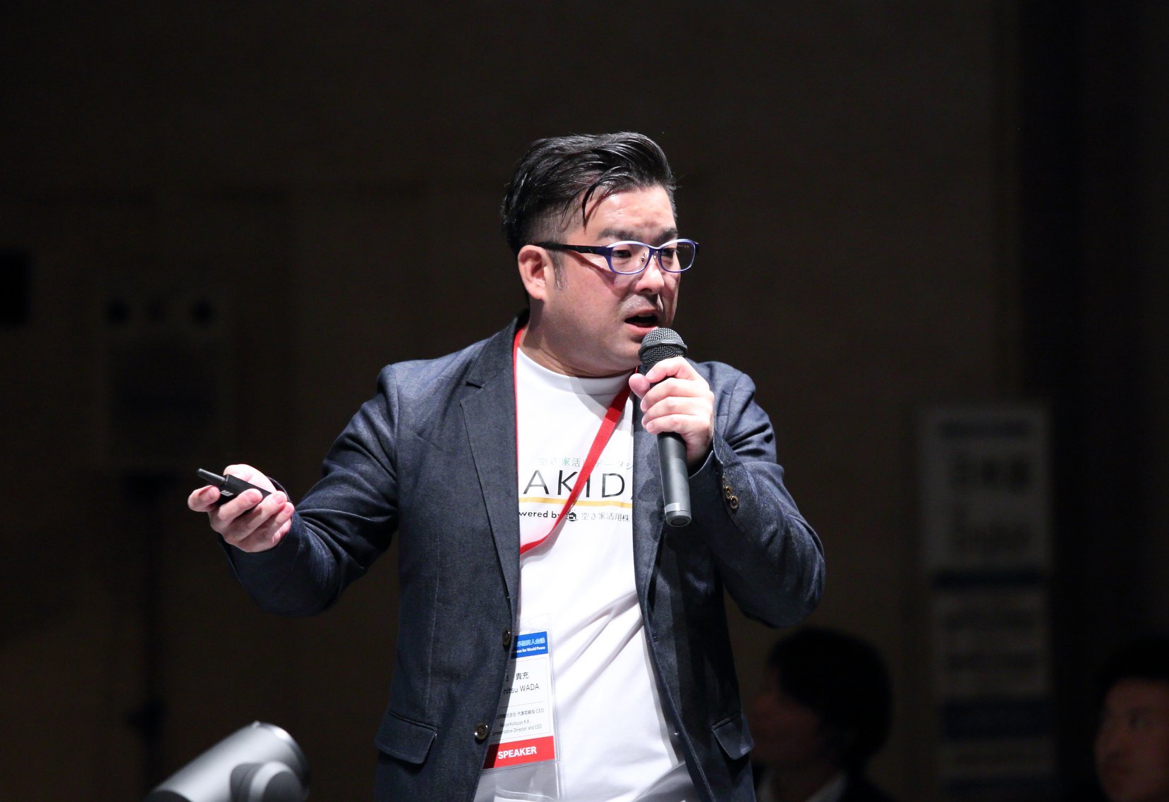 僕が空き家活用株式会社を始めた理由