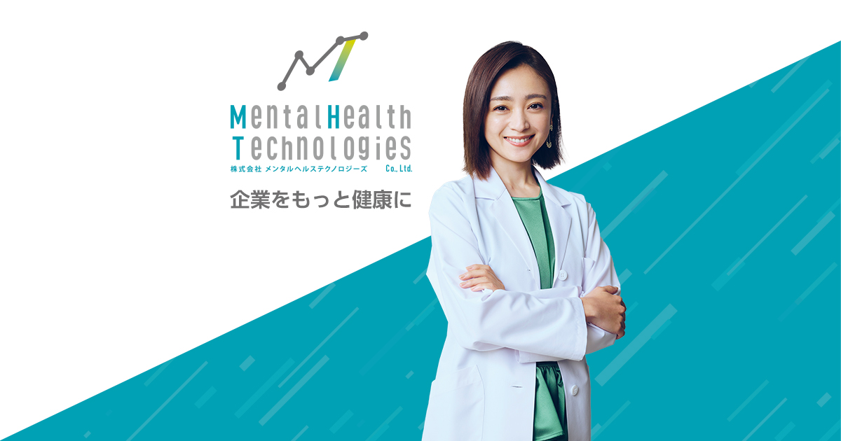 【お知らせ】安達祐実さん出演WEB CM公開