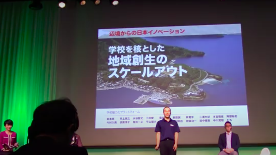 わたしたちの歩みとこれから目指す社会