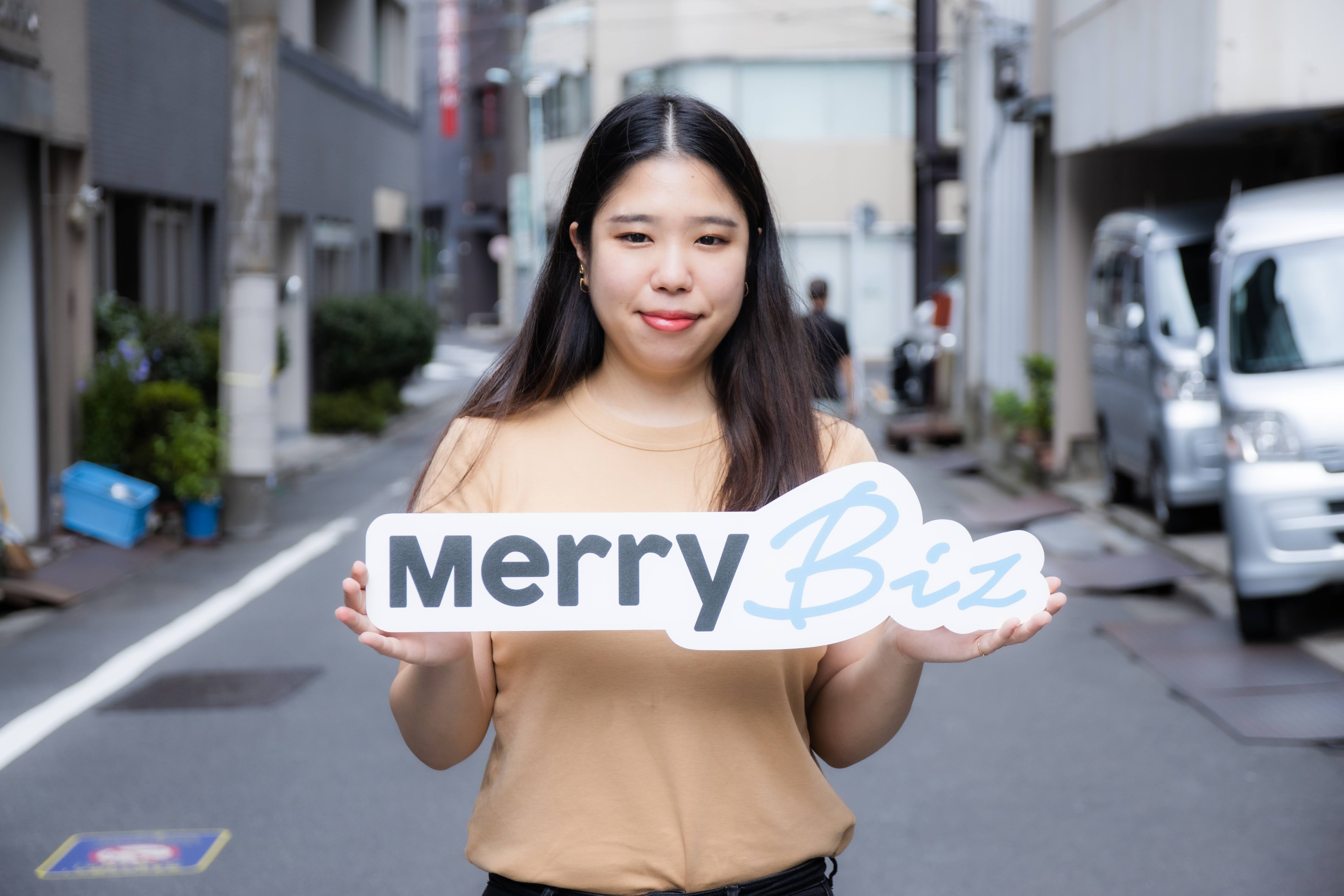 「まさか自分がスタートアップ！？」大卒でオーストラリアにいた私が、今メリービズにいる理由