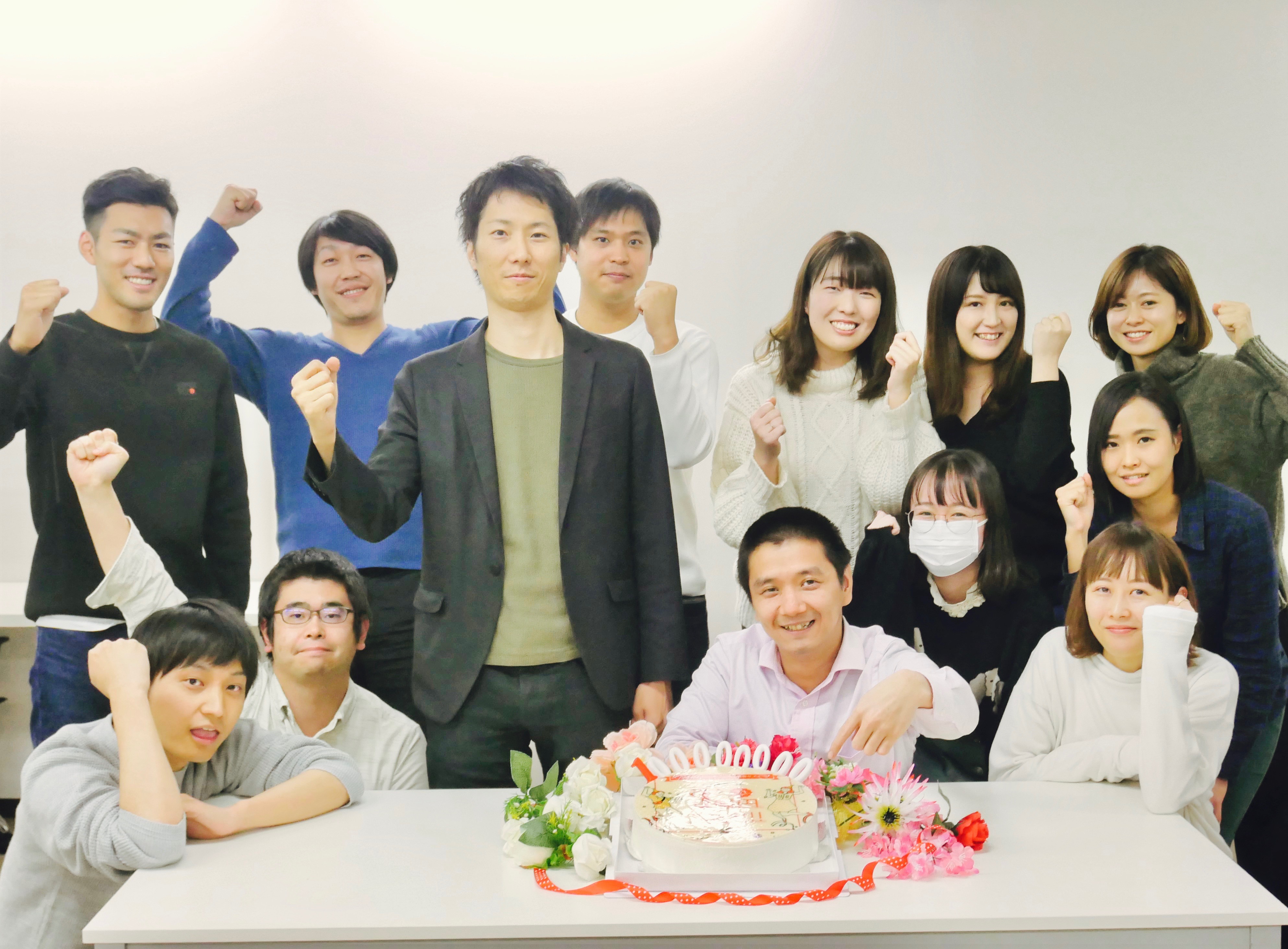 株式会社cake Jpの採用 求人一覧 Wantedly