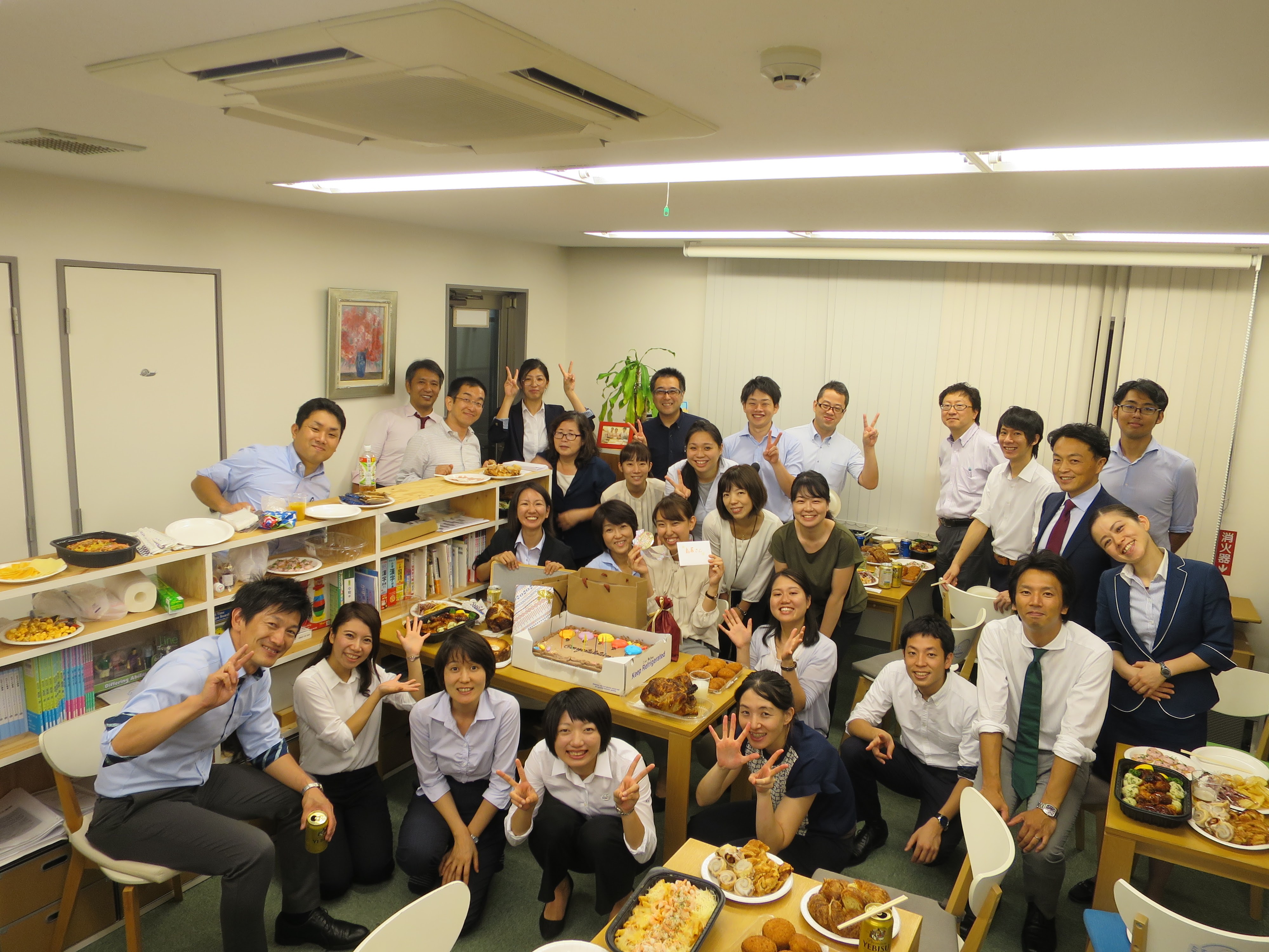 We are Happy!!so you are Happy!!