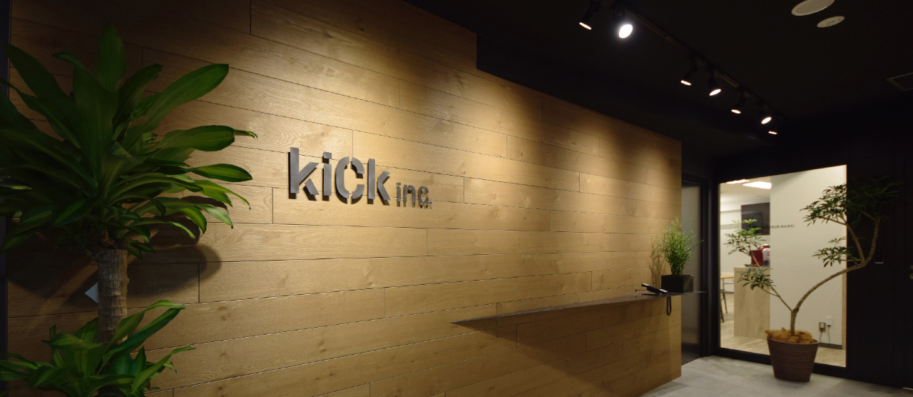 kiCk「RECRUITページ」のご案内