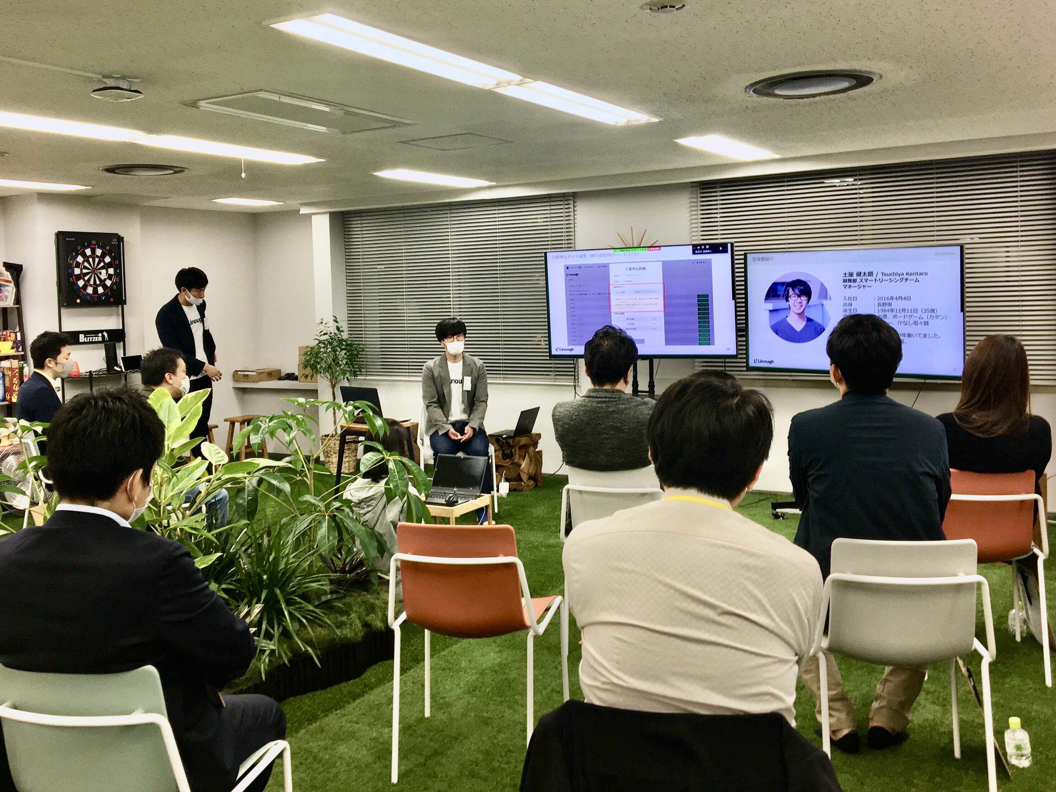 コロナ禍にユーザー会を2回開催して学んだこと