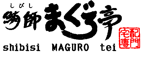 株式会社　海明