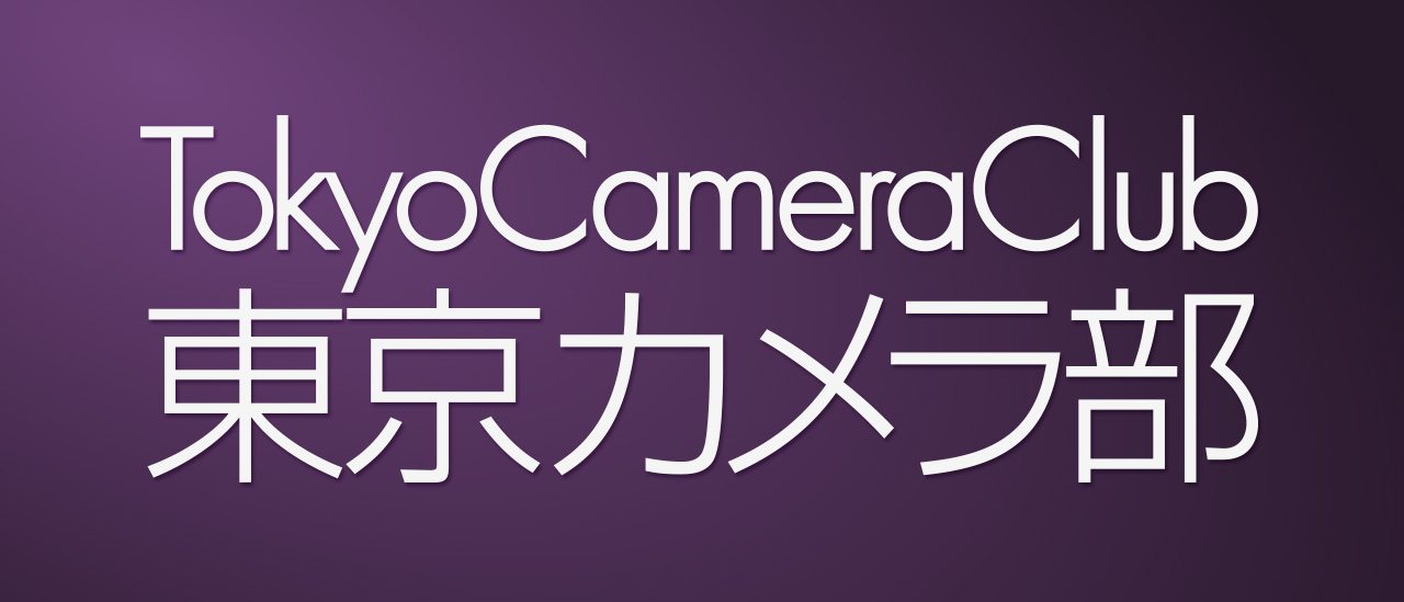 東京カメラ部株式会社の会社情報 Wantedly