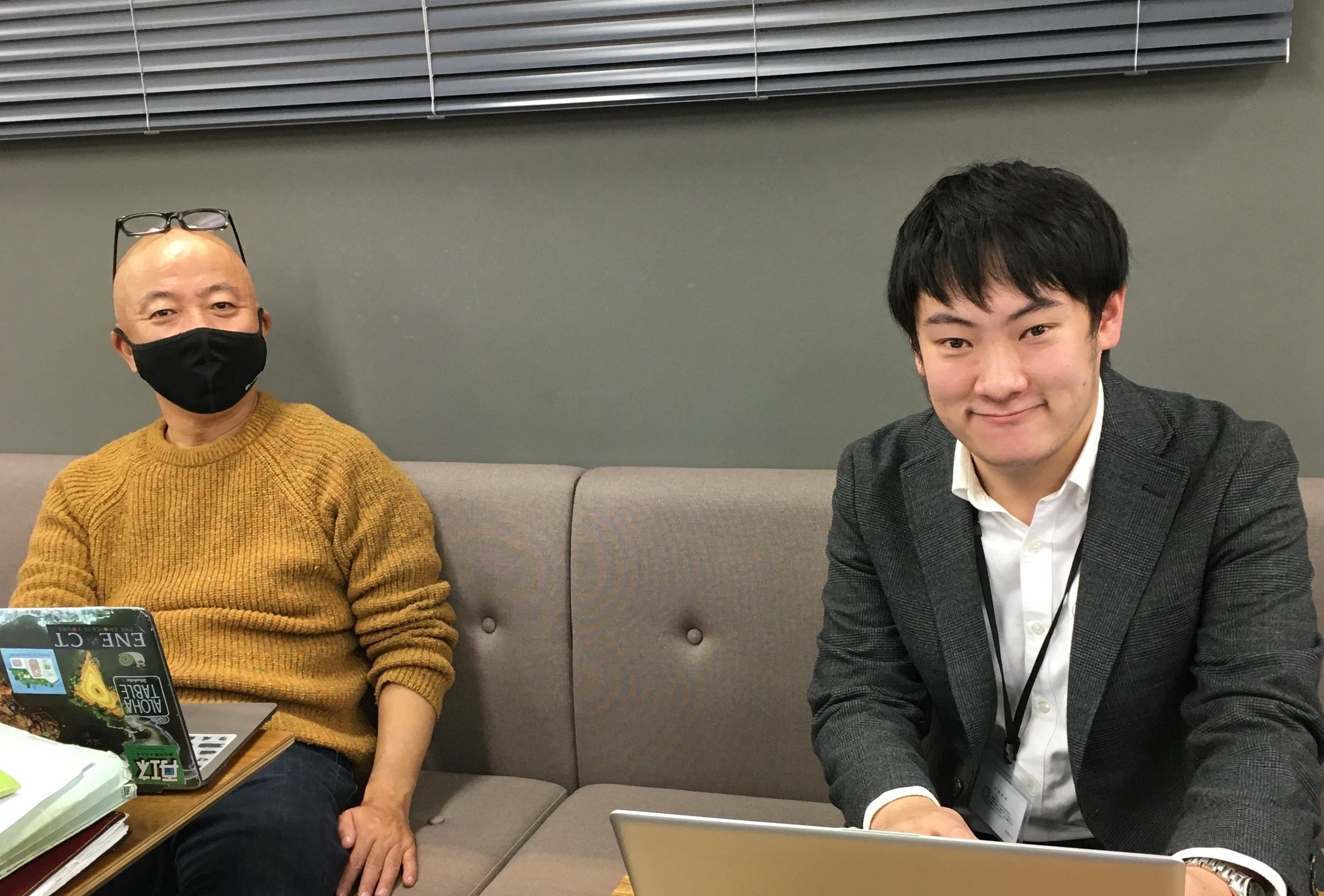 「新規事業を躍進させるインターン」菊池斗己