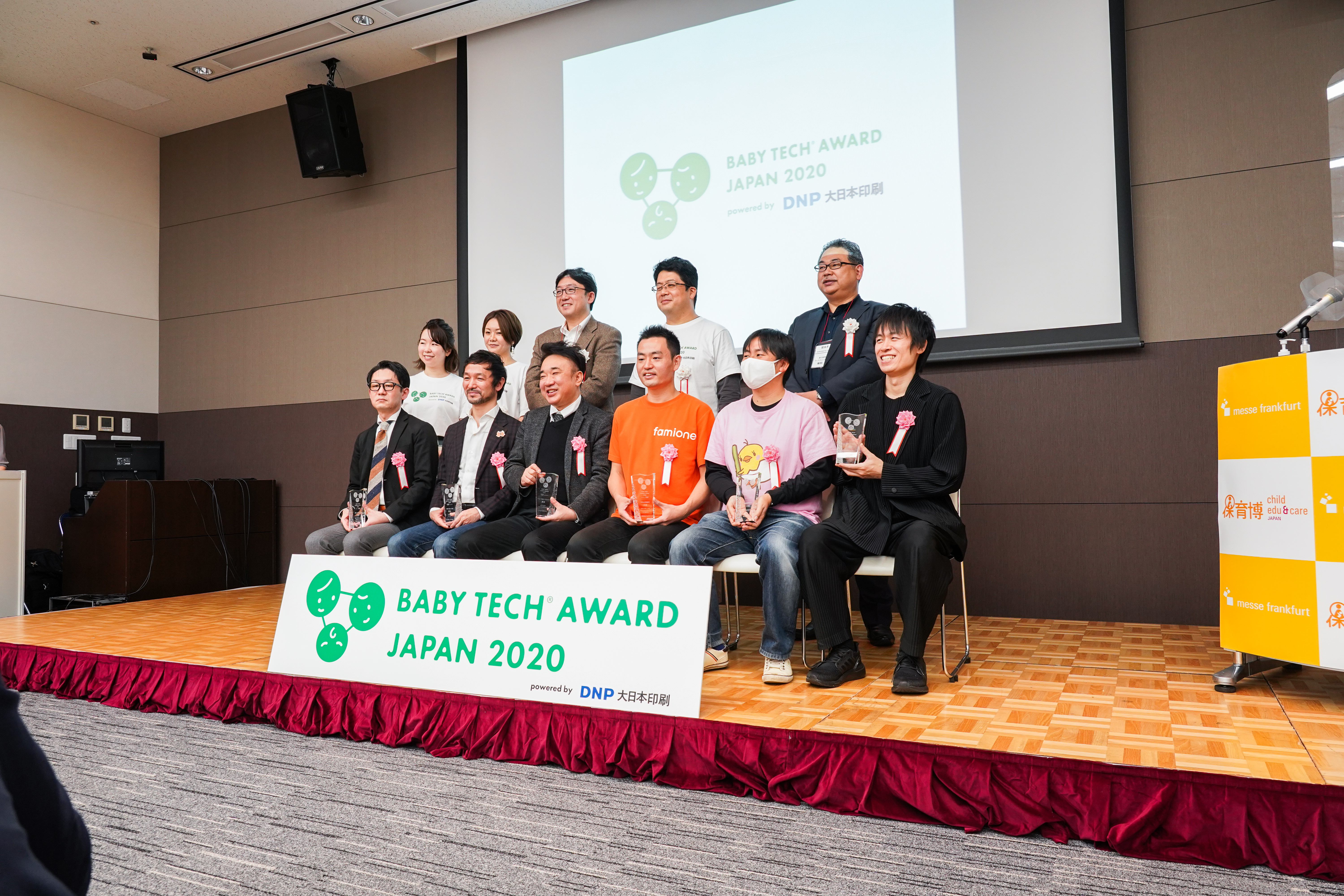 「あずかるこちゃん」がBabyTech®Award Japan 2020 powered by DNP 大日本印刷 保育ICT部門で大賞を受賞