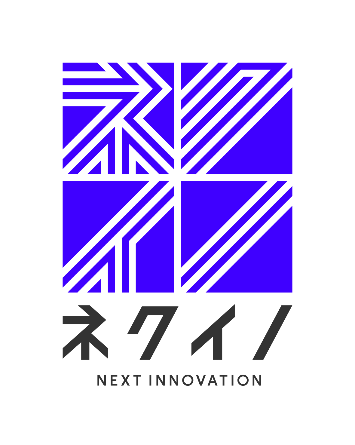 株式会社ネクイノ