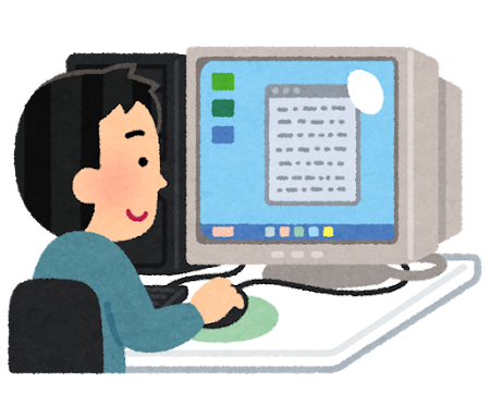 【2020年末まで】Adobe Flash終了でどう変わる？