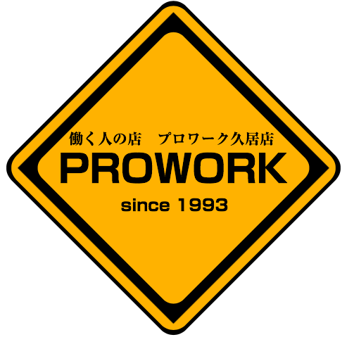 ワークトピア（株）