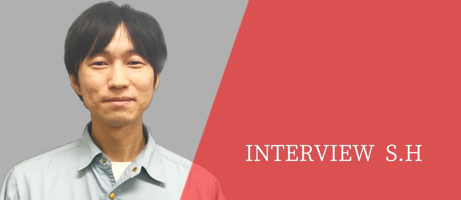 【社員インタビューvol.2】関東から地元・福岡へUターン転職。日本シューターサービスを選んだその理由とは？