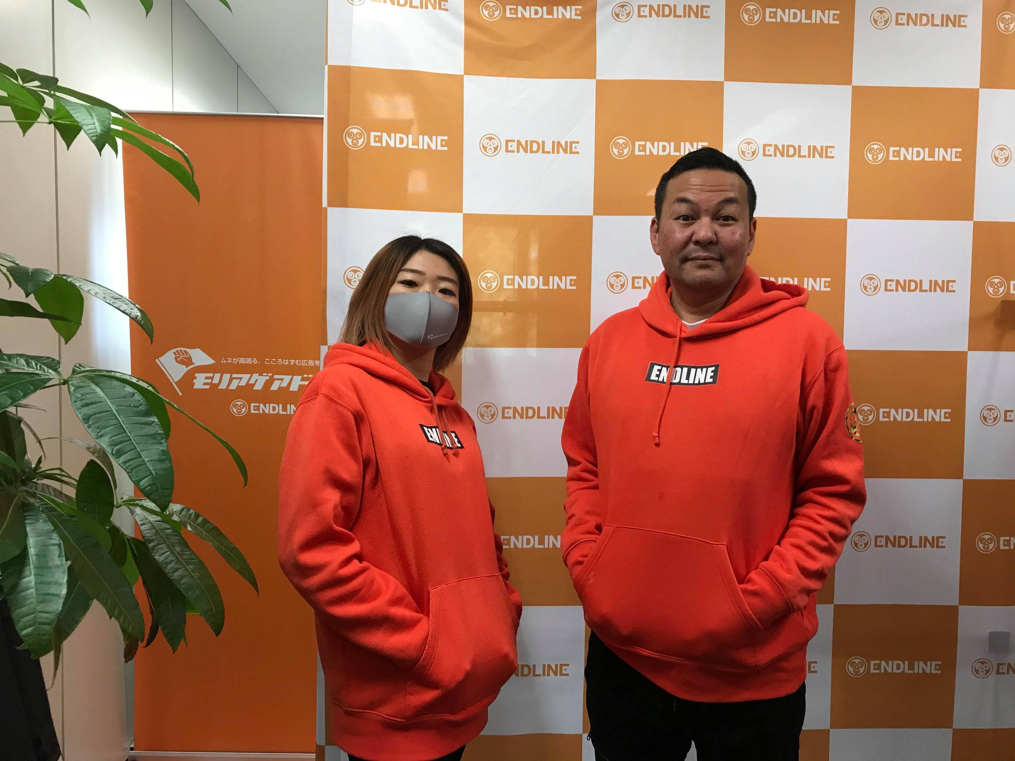 制服はオレンジパーカー？グッズいろいろ支給しちゃってます♡