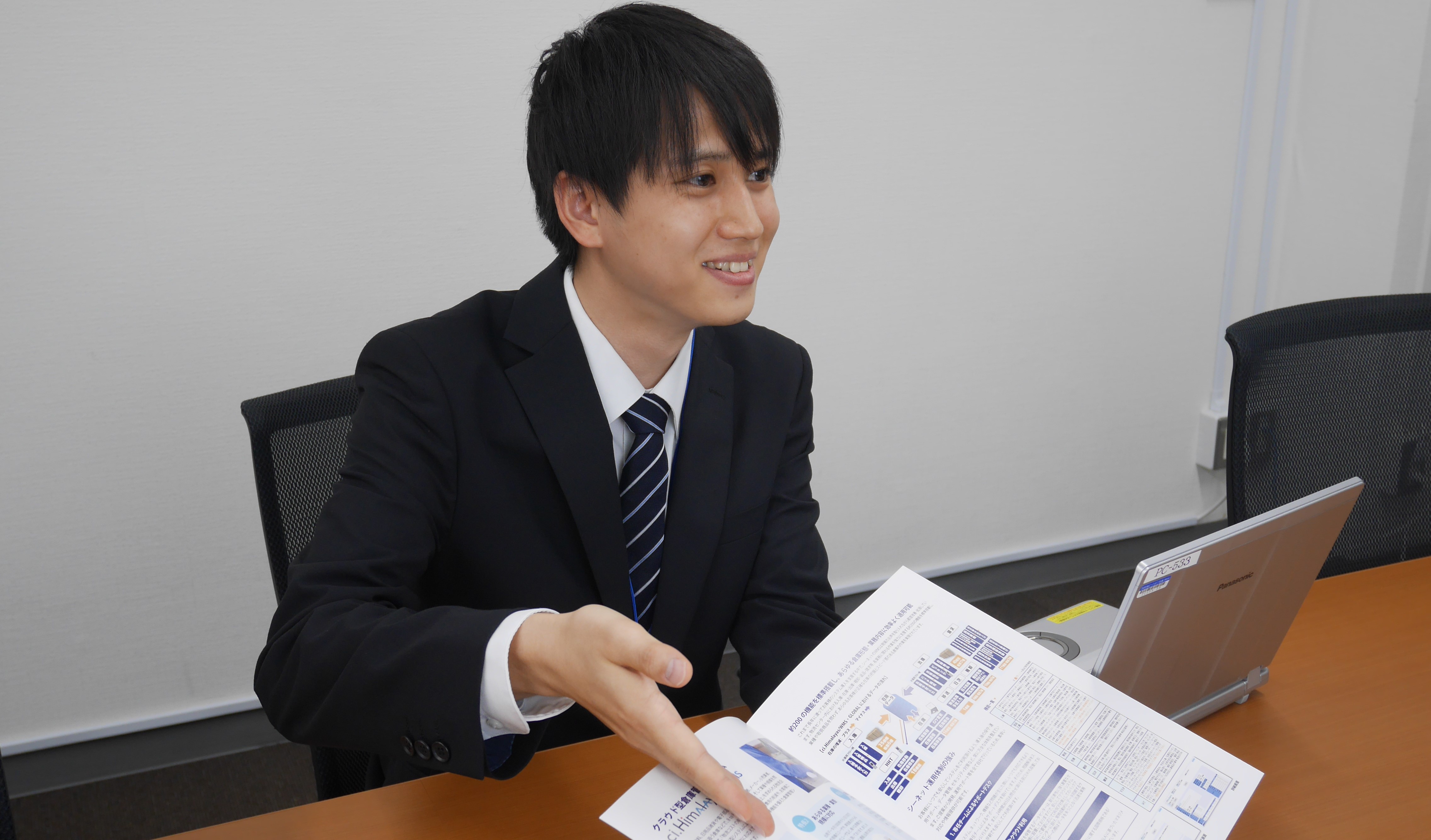 プログラミング未経験からの挑戦　入社の決め手は！？　新入社員紹介vol.1 M.Kさん