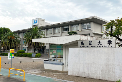 これまでの人生（大学編）