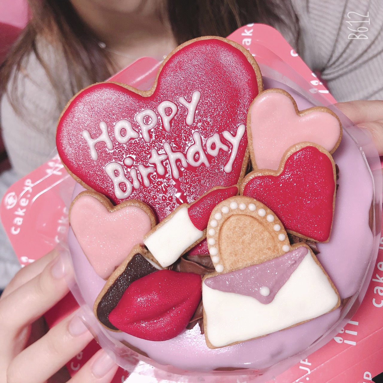 1月～3月の12日生まれ募集！！笑