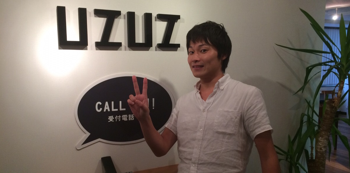 【UZUZ日記】新メンバーのご紹介！