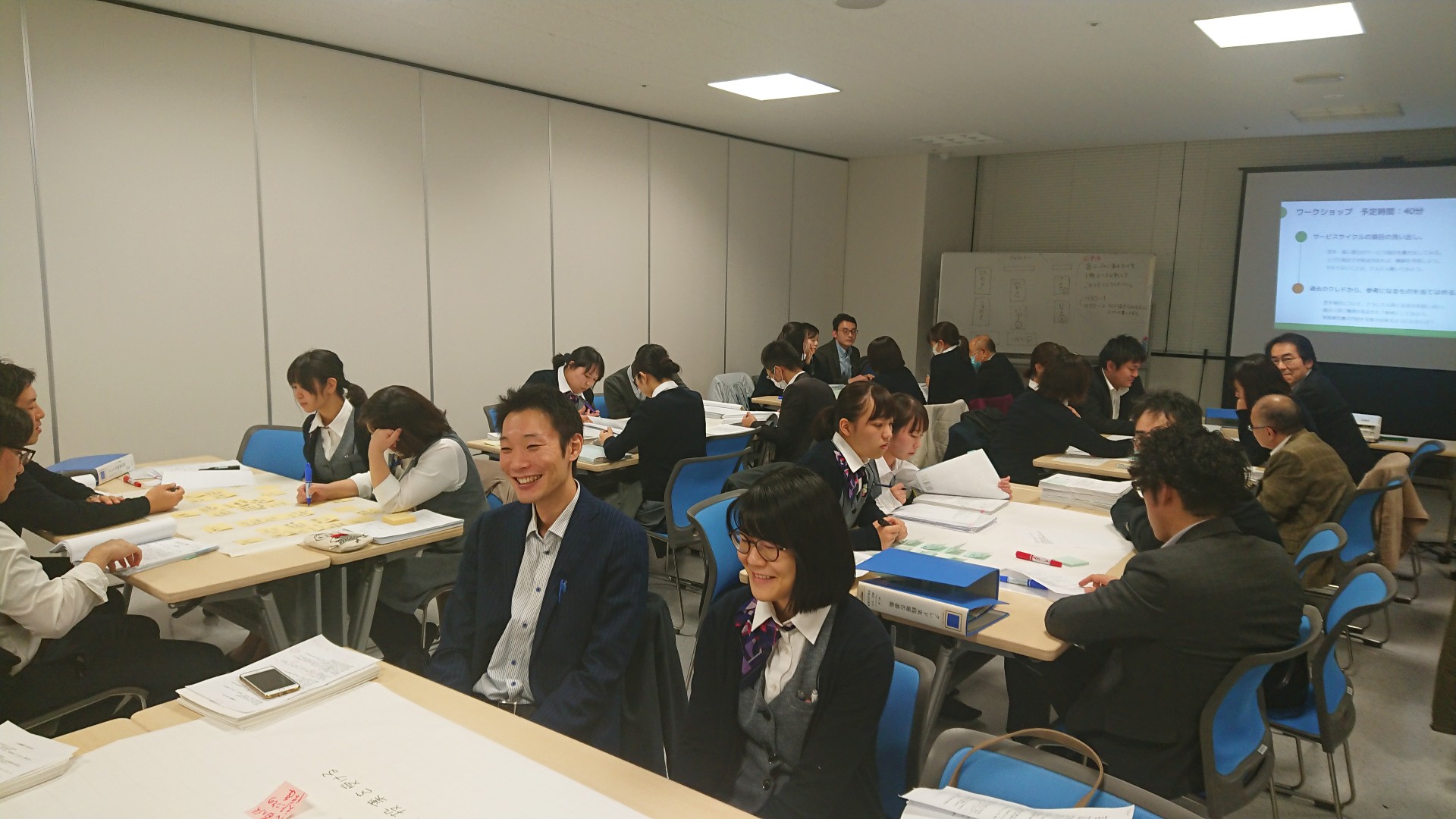 みんなで勉強しよう！