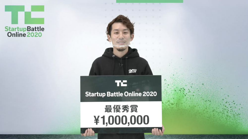 TechCrunch Startup Battle Online 2020で最優秀賞を獲得しました。