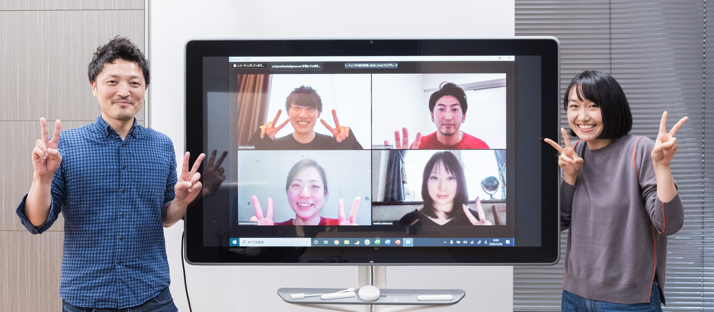 新たなチャレンジと事業を背負う責任感、リワード広告のこれから【MVPインタビュー】