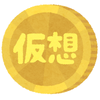 ビットコインの価格が全盛期に戻ってきています