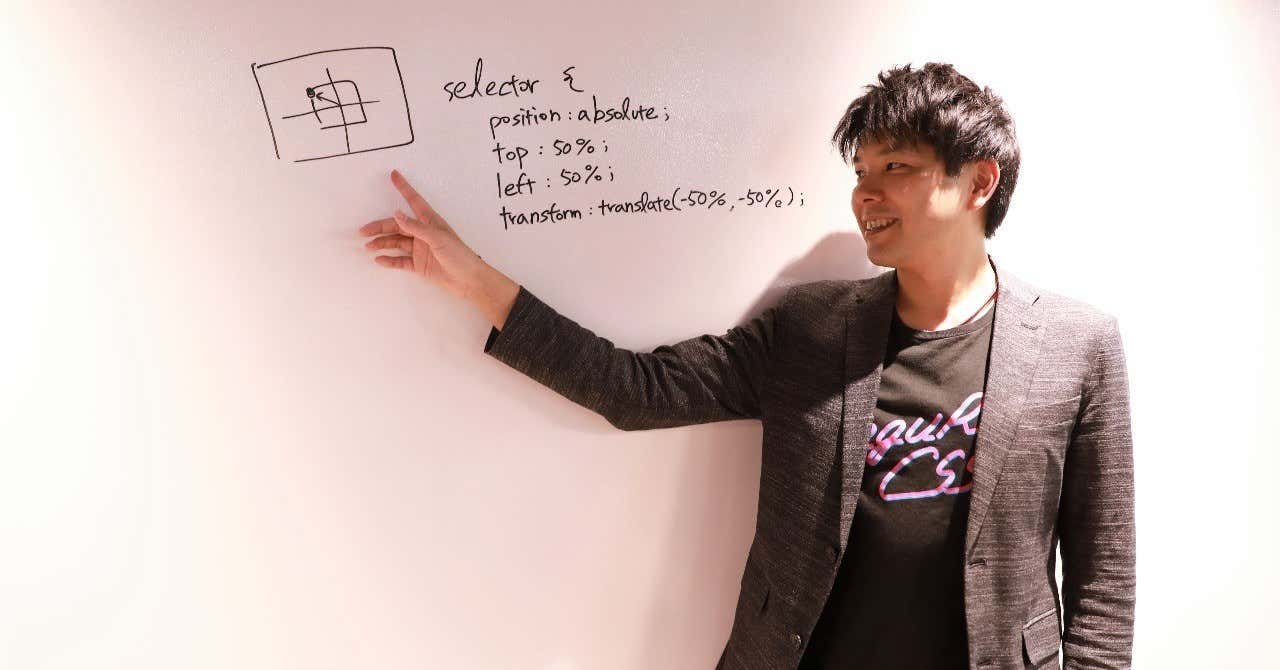 社員インタビュー#9 CSS振付師の波乱万丈なキャリアとものづくりの哲学