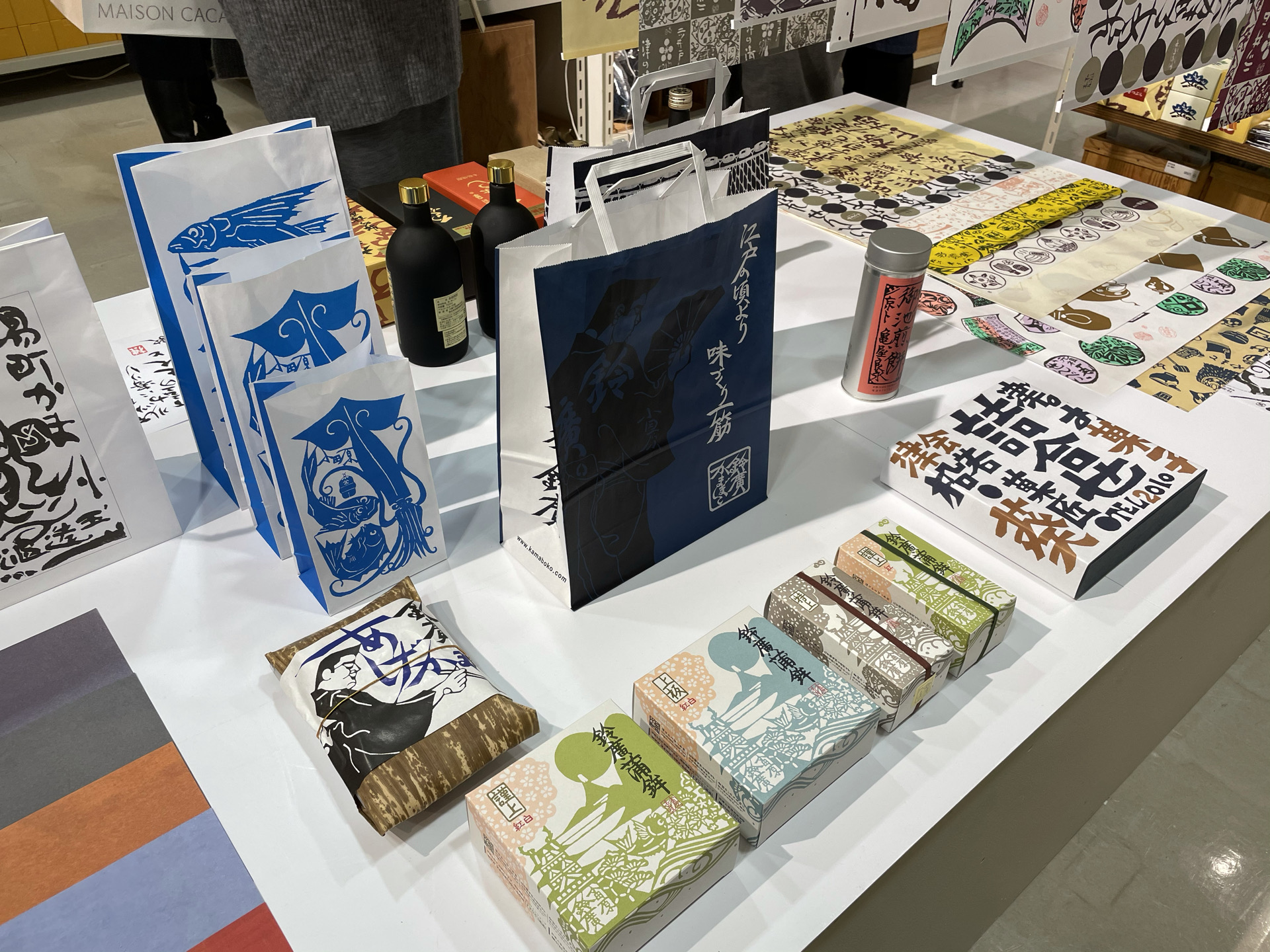 型染めパッケージ展示中 LONG LIFE DESIGN 2 祈りのデザイン展