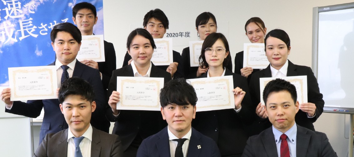 【赤松社長インタビュー】opzt株式会社を立ち上げた想いについて！