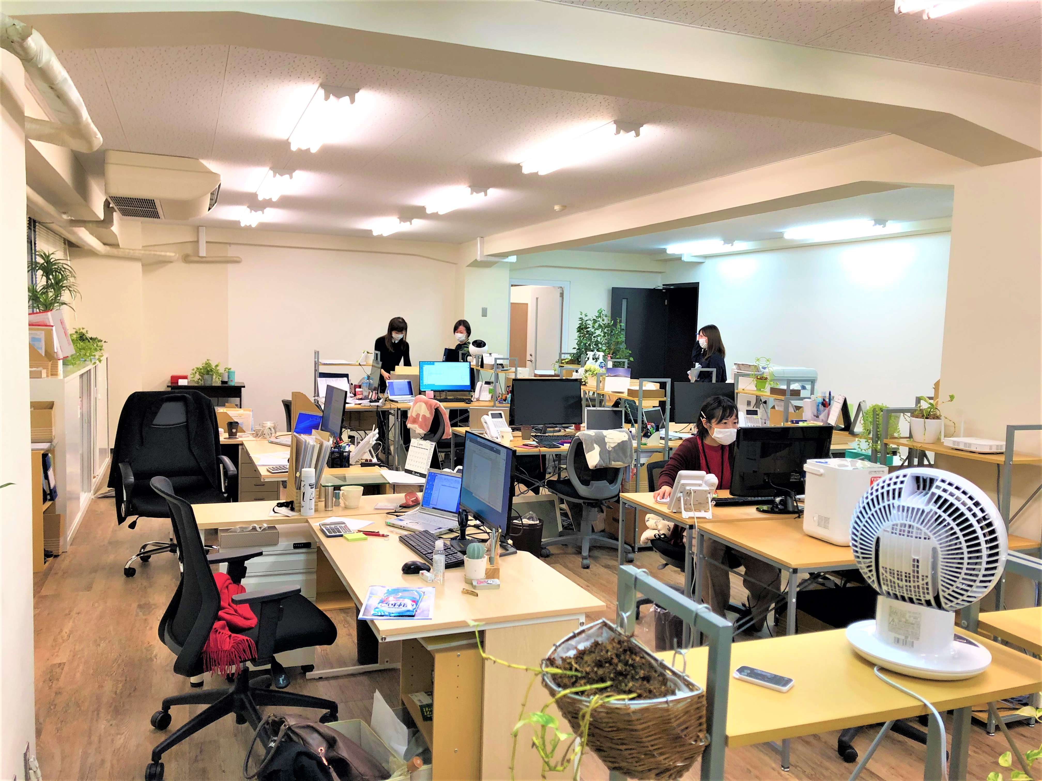 2020年最終営業日のお知らせ