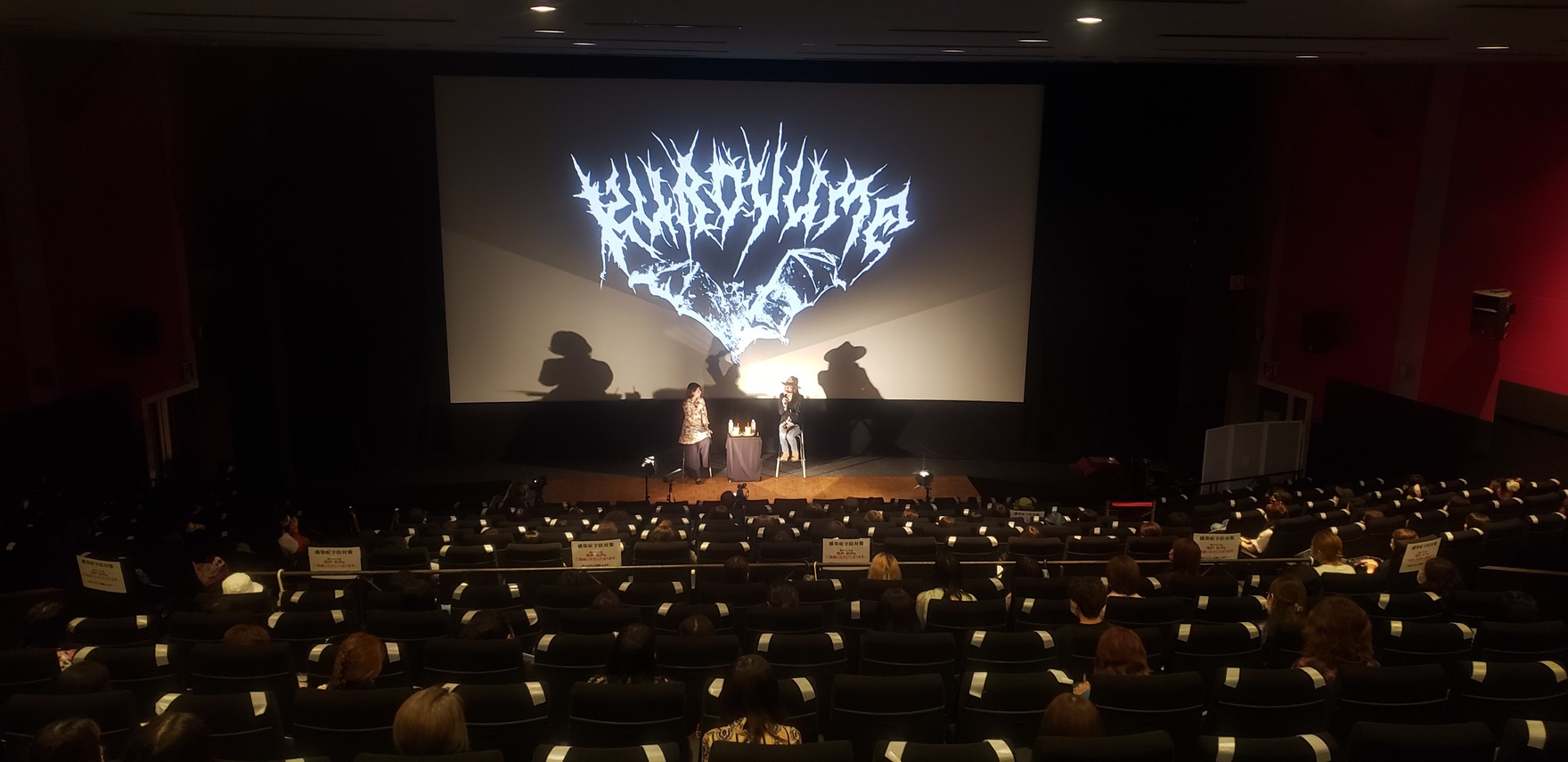 ☆ 黒夢 kuroyume DVD LAST LONG TOUR 黒夢、ライヴ＆ドキュメント映像作品の2ndプレス発売＋スポット