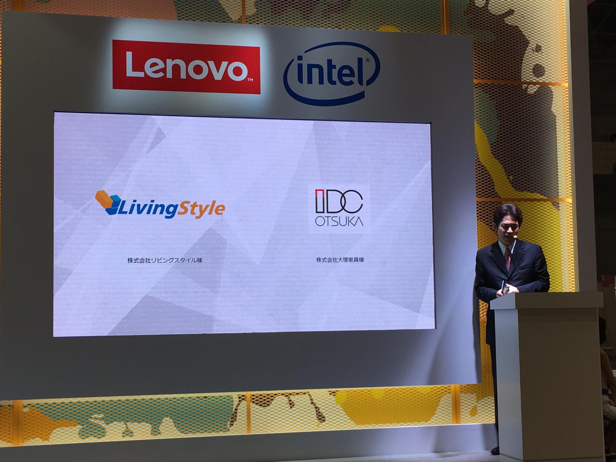 タンゴ！タンゴ！