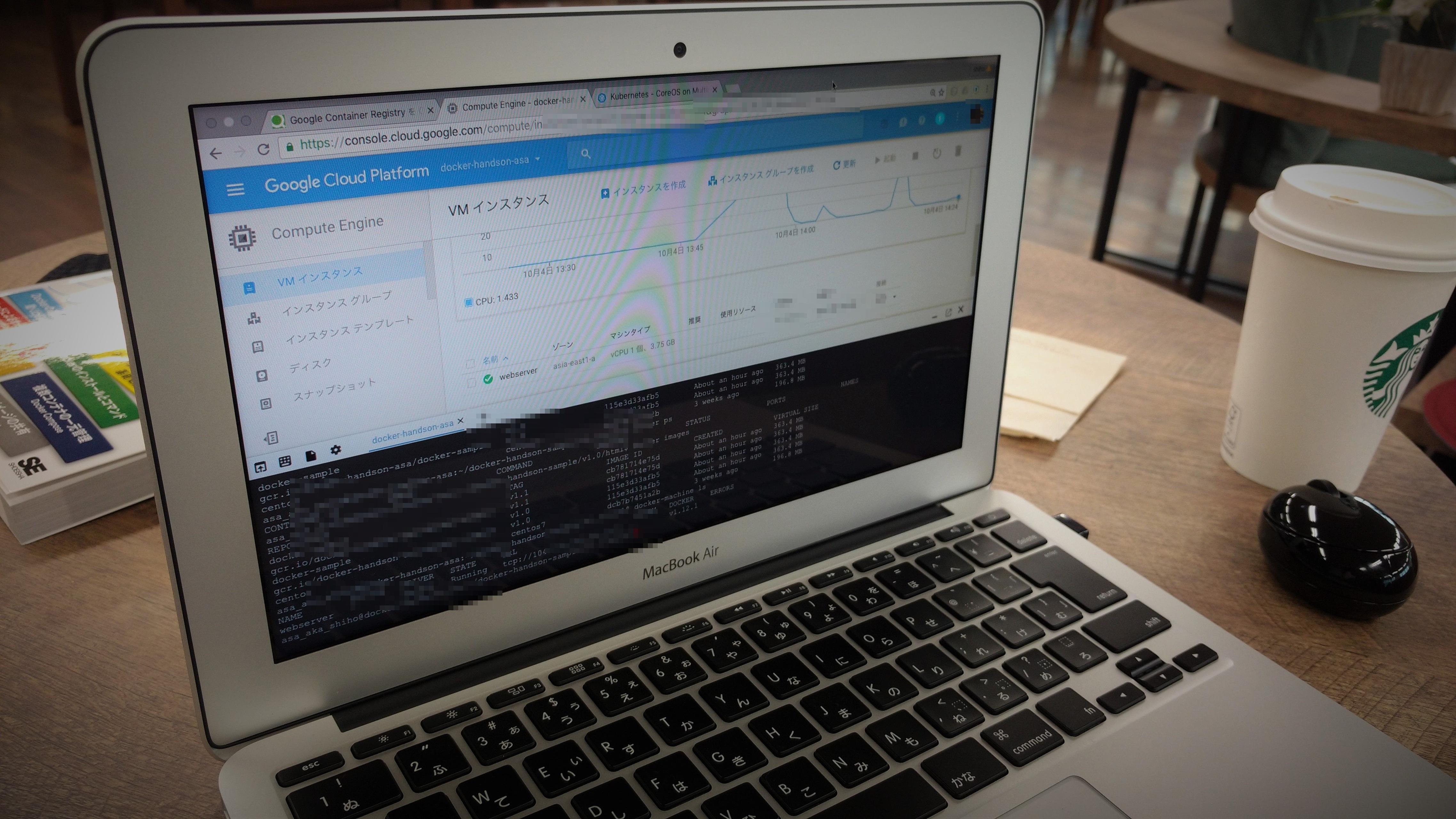 コワーキングスペース「bit & innovation」のWebサイトを公開しました。